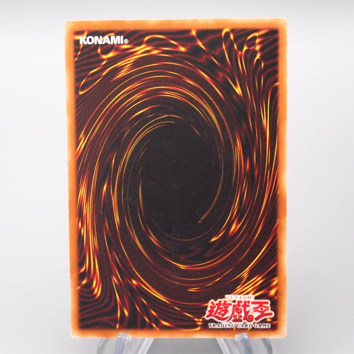 Yu-Gi-Oh Dark Magician SDY-006 Ultra Rare 2002 EX-VG Asian English r895 | Merry Japanese TCG Shop