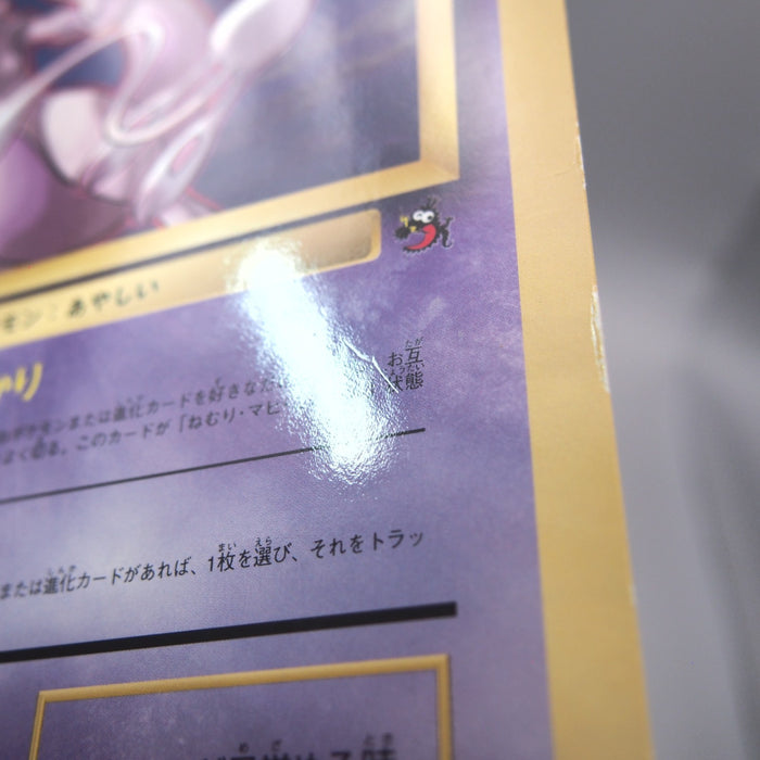 Image #13