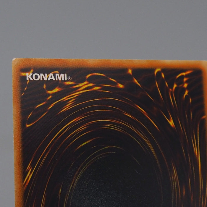 Yu-Gi-Oh Elemental HERO Air Neos STON-JP034 Ultimate 2006 EX Japanese q733 | Merry Japanese TCG Shop