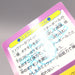 Pokemon Get Card Mewtwo Ball Holo Meiji Nintendo EX-VG Japanese u392 | Merry Japanese TCG Shop