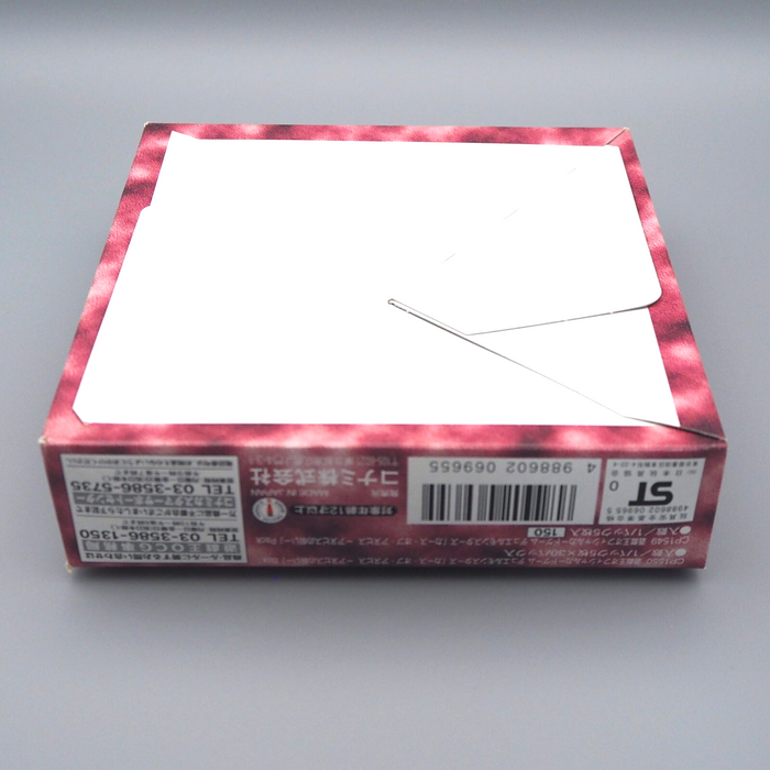 Yu-Gi-Oh Curse of Anubis CA Empty Box Buster Blader KONAMI 2001 Japanese | Merry Japanese TCG Shop