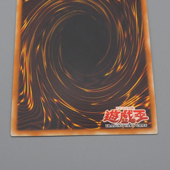 Yu-Gi-Oh Thousand Dragon MRD-143 Secret Rare 1st Edition M-NM Asian English r574 | Merry Japanese TCG Shop