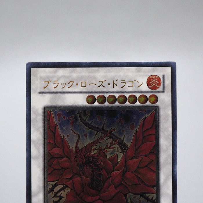 Yu-Gi-Oh yugioh Black Rose Dragon CSOC-JP039 Ultimate Rare NM-EX Japanese j480 | Merry Japanese TCG Shop