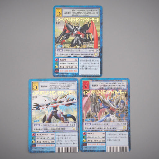 Digital Monster Digimon Card ImperialDramon Fighter Paladin Mode M Jap Digital Monster Digimon Card ImperialDramon Fighter Paladin Mode M Jap