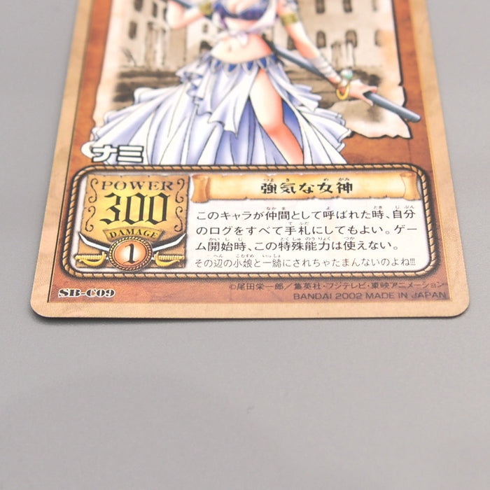 One Piece Card Nami SB-C09 Carddass EX Common 2002 NM Japanese u506 | Merry Japanese TCG Shop