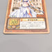 One Piece Card Nami SB-C09 Carddass EX Common 2002 NM Japanese u506 | Merry Japanese TCG Shop