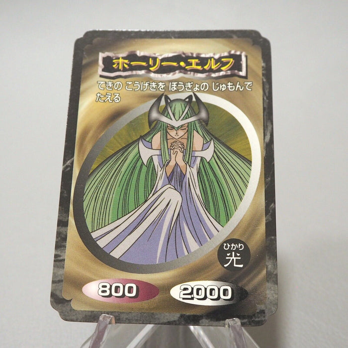 Yu-Gi-Oh yugioh Toei Top Mystical Elf Initial Carddass EX-VG Japanese j004 | Merry Japanese TCG Shop