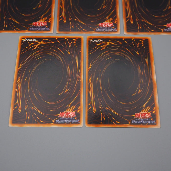 Yu-Gi-Oh Exodia Forbidden One 5cards set Secret Rare PG-65 NM-EX Japanese n672 | Merry Japanese TCG Shop