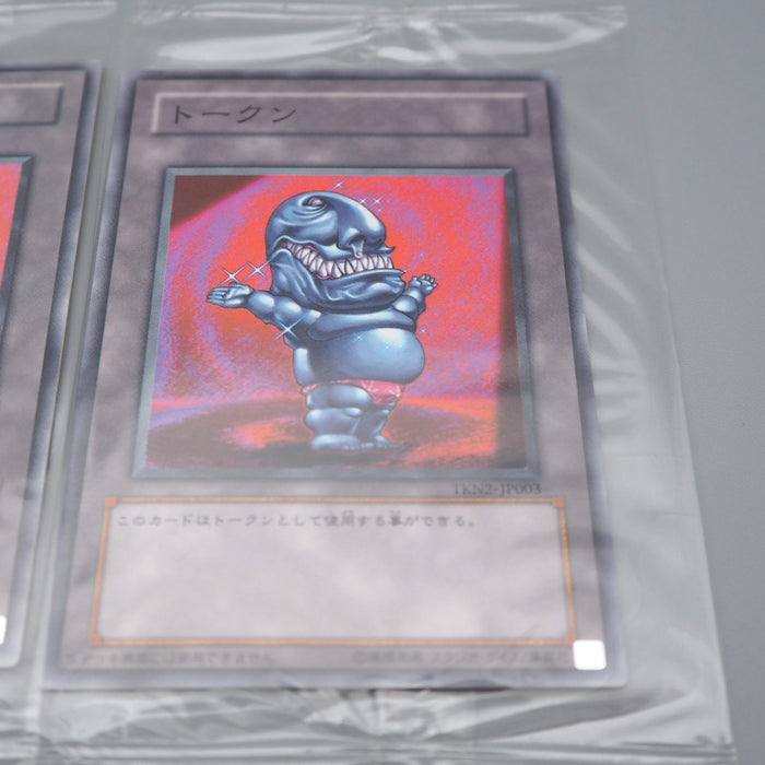 YuGiOh Ojama Token 3 set TKN2-JP001 TKN2-JP002 TKN2-JP003 Unopened Japanese P291 | Merry Japanese TCG Shop