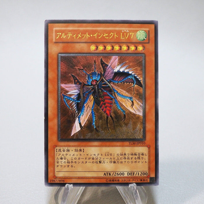 Yu-Gi-Oh yugioh Ultimate Insect LV7 TLM-JP010 Ultimate Rare NM Japanese i833
