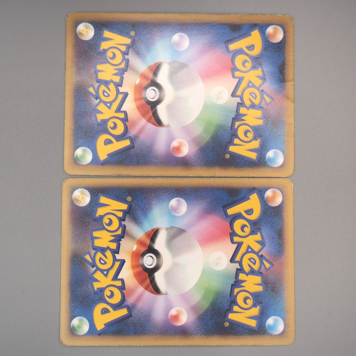 Pokemon Card Suicune & Entei Legend 1st Ed L2 065 066/080 EX VG Japanese u209 | Merry Japanese TCG Shop