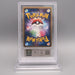 Pokemon Card ARS8 Ditto 003/015 1st Edition PSA Japanese PS620 | Merry Japanese TCG Shop