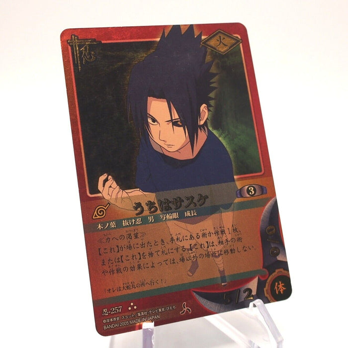 NARUTO CARD GAME Sasuke Uchiha Nin-257 Ultra Rare Japanese h874 | Merry Japanese TCG Shop
