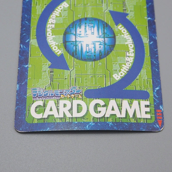 Digital Monster Digimon Card WarGreymon St-241 2000 Excellent Japanese r236 | Merry Japanese TCG Shop