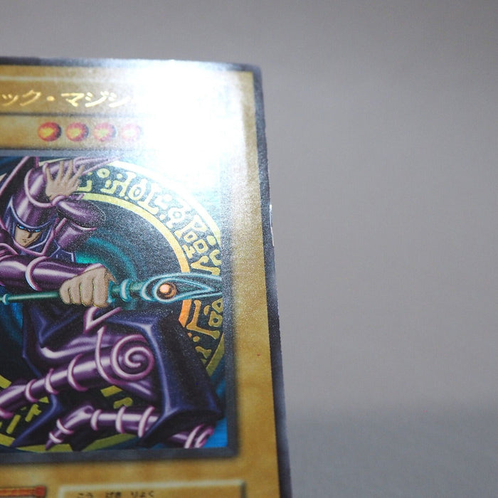Yu-Gi-Oh yugioh Dark Magician Vol.1 Ultra Rare Initial NM-EX Japanese i849