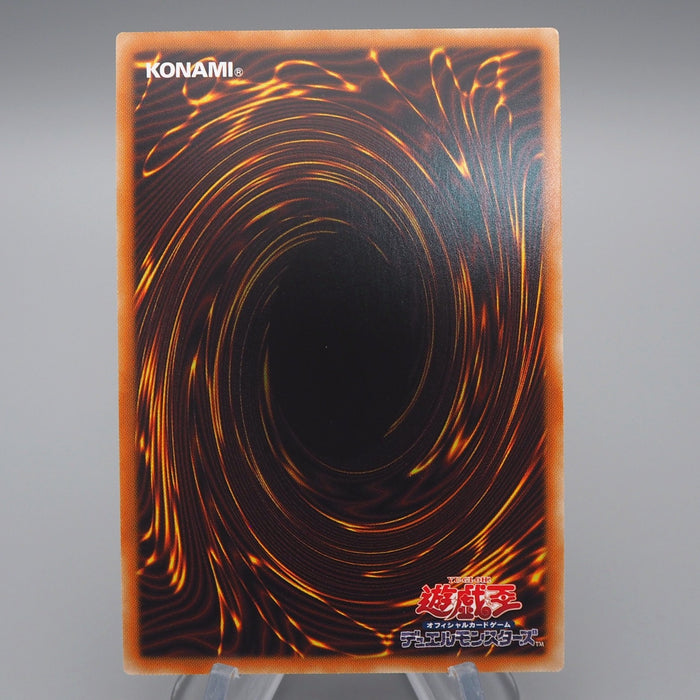 Yu-Gi-Oh Kaiba Seto Blue-Eyes Token TK03-JP002 Ultra Rare MINT Japanese q861 | Merry Japanese TCG Shop