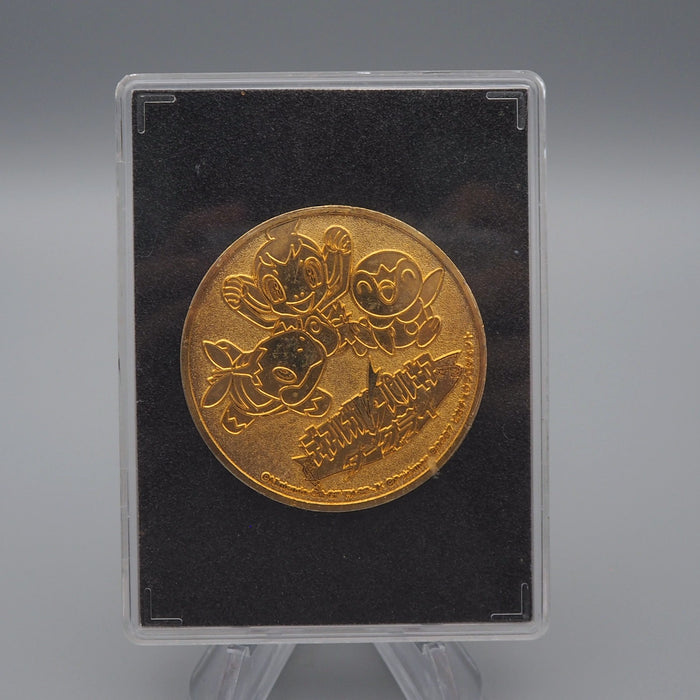 Pokemon Darkrai Gold Medal Dialga VS Palkia VS Darkrai Movie Promo Japan CN055 | Merry Japanese TCG Shop