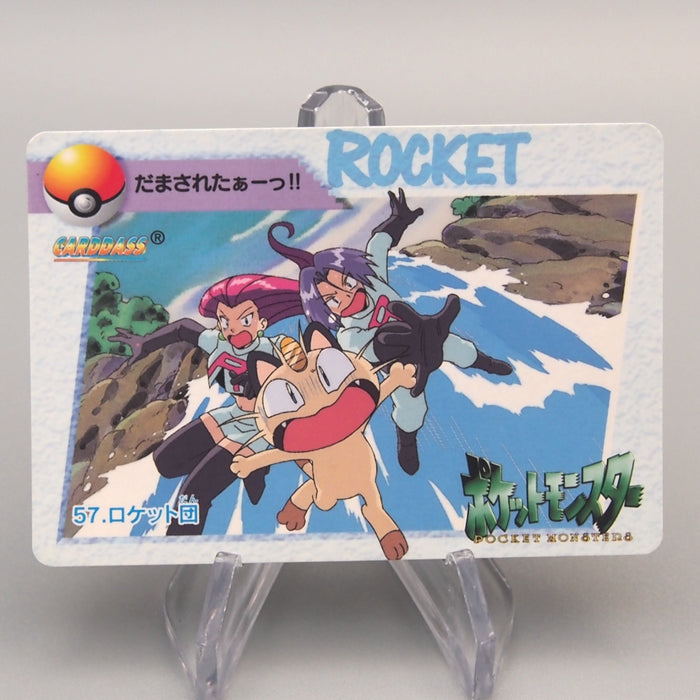 Pokemon Card Team Rocket's BANDAI Carddass Anime Collection 57 EX Japanese u352 | Merry Japanese TCG Shop