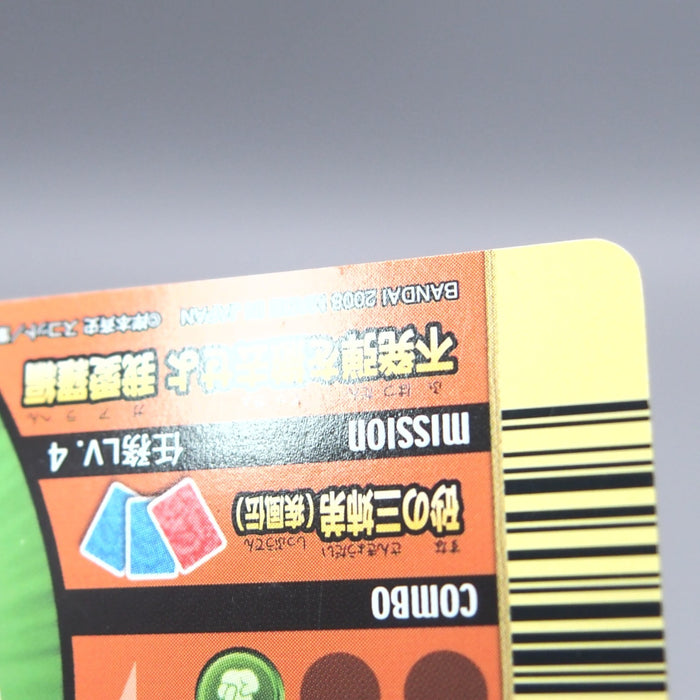 Image #11