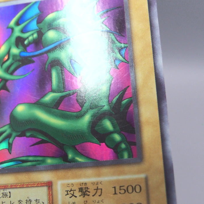 Image #8