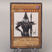Yu-Gi-Oh Dark Magician WJMP-JP012 Ultra Promo 2008 NM-EX Japanese u200 | Merry Japanese TCG Shop