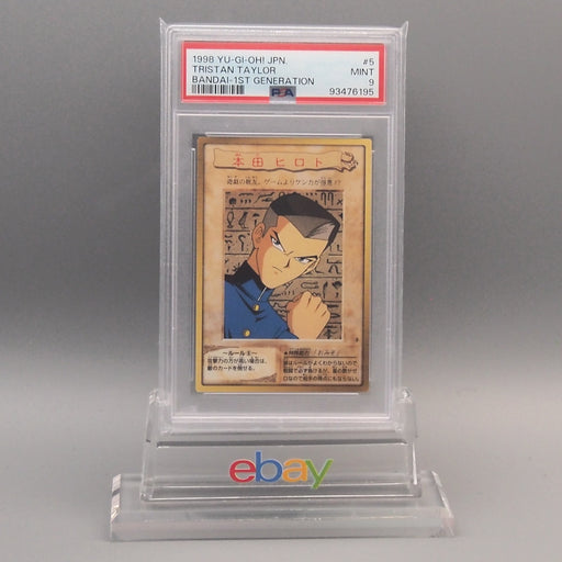 Yu-Gi-Oh PSA9 BANDAI TOEI Tristan Taylor No.5 1st Generation 1998 Japanese PS940 | Merry Japanese TCG Shop