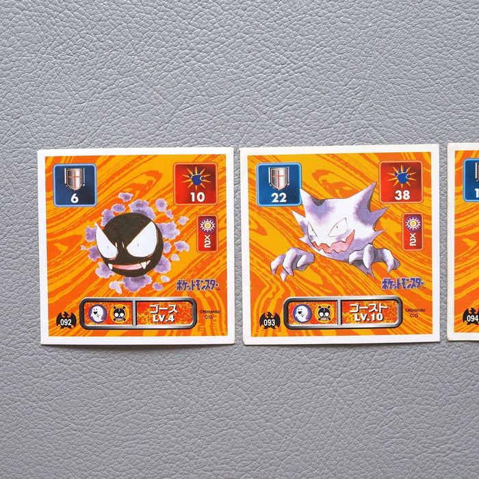 Pokemon Card AMADA Sticker Seal Gastly Haunter Gengar Japanese i703 | Merry Japanese TCG Shop