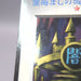 Image #7