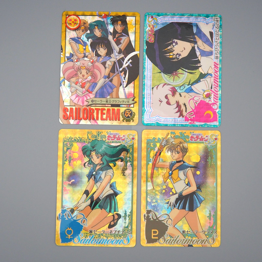 Sailor Moon Carddass 4 Card Team Neptune Uranus AMADA Toei NM-EX Japanese r469 | Merry Japanese TCG Shop