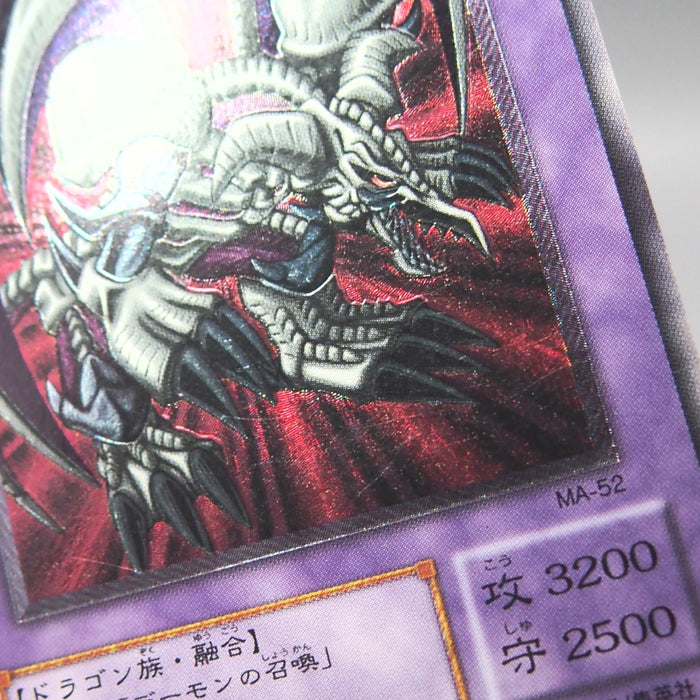 Image #17