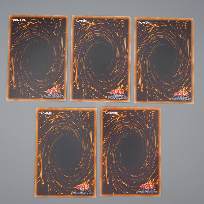 Yu-Gi-Oh Exodia Forbidden One 5 set Common GS01-JP005 BE1 NM-EX Japanese q972 | Merry Japanese TCG Shop