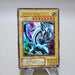 Yu-Gi-Oh yugioh Blue Eyes White Dragon EX-49 Ultra Rare MINT-NM Japanese k128 | Merry Japanese TCG Shop