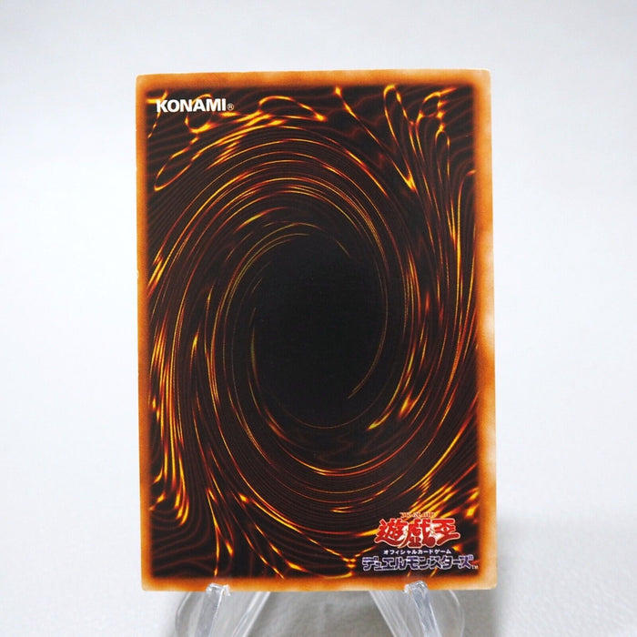 Yu-Gi-Oh yugioh Mystical Elf Vol.2 Super Rare Initial VG Japanese j703 | Merry Japanese TCG Shop