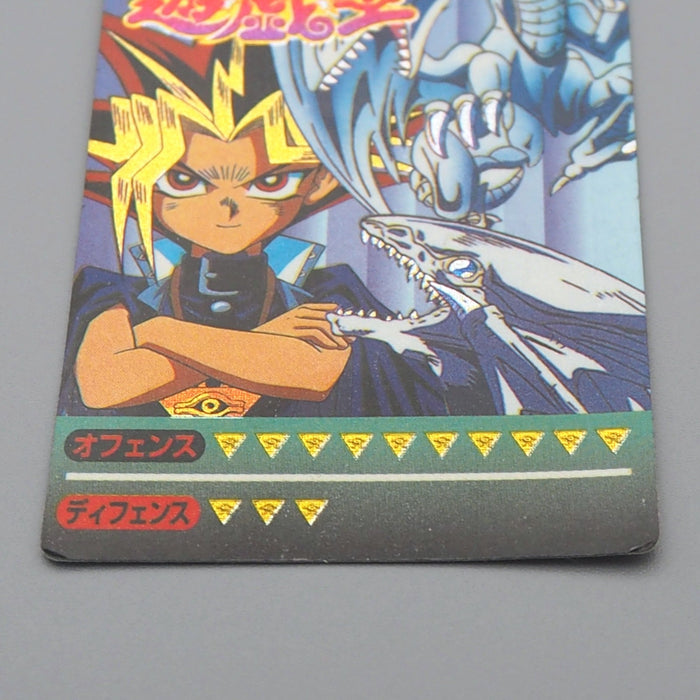 Yu-Gi-Oh Toei Sealdass Sticker Yami Yugi Blue Eyes Holo Rare EX Japanese r257 | Merry Japanese TCG Shop