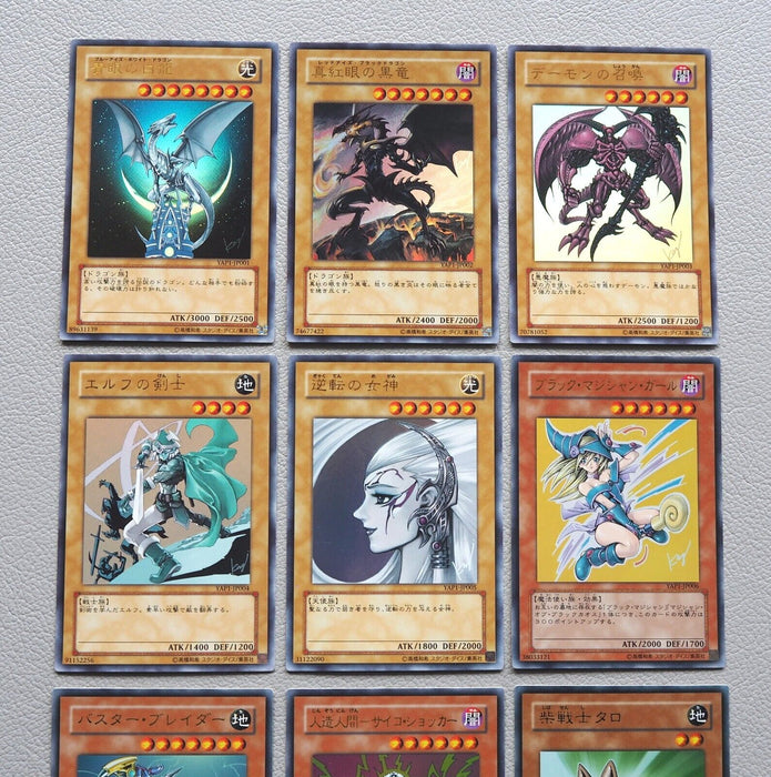 Yu-Gi-Oh YAP1 Anniversary Pack Complete Set Ultra Blue Eyes NM Japanese k810 | Merry Japanese TCG Shop