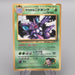 Pokemon Card Giovanni's Nidoking Lv.50 No.034 Old Back Holo EX-VG Japanese s706 | Merry Japanese TCG Shop