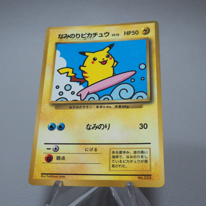 Pokemon Card Surfing Pikachu No.025 1996 Japanese i470 | Merry Japanese TCG Shop