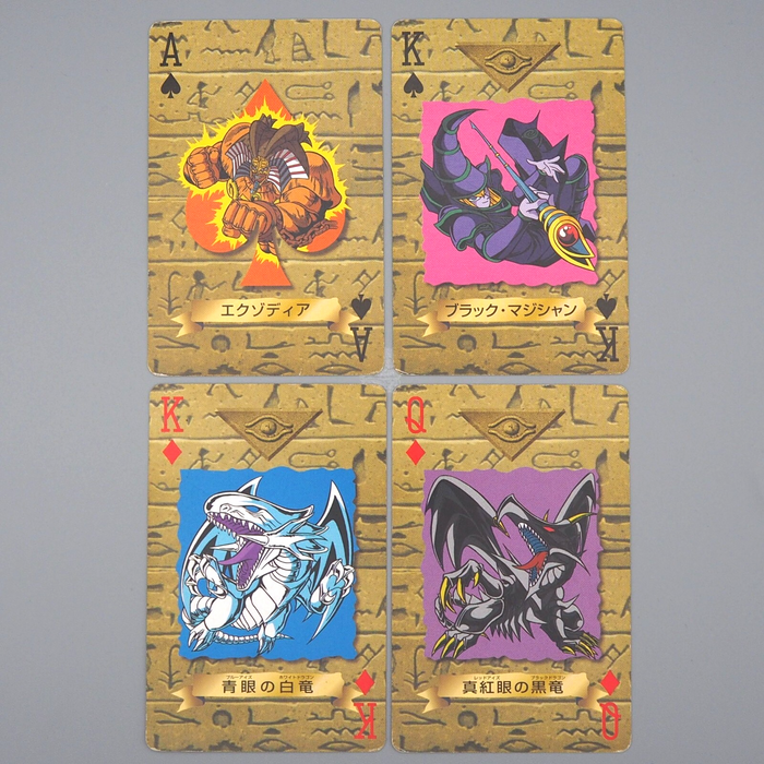 YuGiOh TOEI Poker Card Collection 2 Complete Blue-Eyes Dark Magician Japanese 09 | Merry Japanese TCG Shop