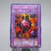 Yu-Gi-Oh yugioh Crush Card Virus Ultra Rare Initial GB Promo EX Japanese j980 | Merry Japanese TCG Shop