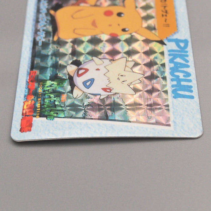 Pokemon Card Pikachu Togepi BANDAI Carddass Movie 4 1998 EX Japanese u540 | Merry Japanese TCG Shop