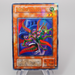 Yu-Gi-Oh yugioh Parasite Paracide CA-03 Ultra Parallel Rare M-NM Japanese r681 | Merry Japanese TCG Shop