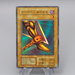 Yu-Gi-Oh Left Leg of the Forbidden One Ultra Initial Exodia MINT Japanese q885 | Merry Japanese TCG Shop