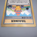 Pokemon Card Pikachu Pokemon Plaza Corocoro JUMBO Promo NM-EX Japanese JB96 | Merry Japanese TCG Shop