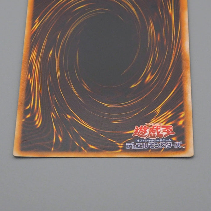 Yu-Gi-Oh yugioh Mystic Swordsman LV4 SOD-JP012 Ultimate Rare NM-EX Japanese q466 | Merry Japanese TCG Shop