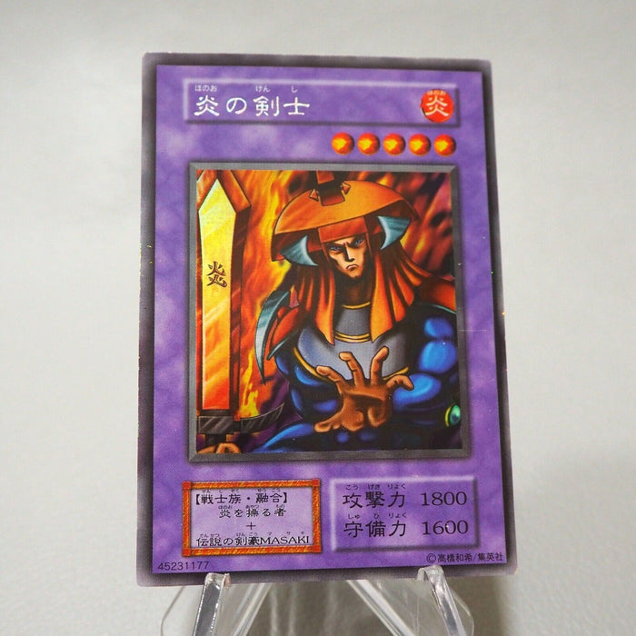 Yu-Gi-Oh Flame Swordsman Ultra Secret Rare Initial First Promo Japanese j405 | Merry Japanese TCG Shop