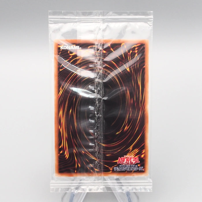 YuGiOh Blue Eyes White Dragon 2015-JPP01 Millennium Promo Unopened Japanese P318 | Merry Japanese TCG Shop