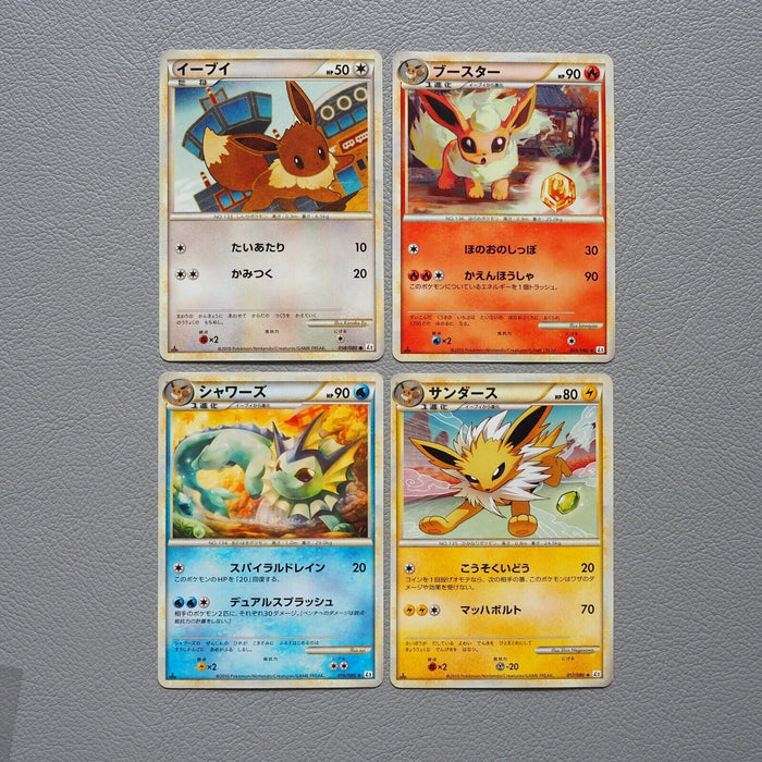 Pokemon Card Eevee Vaporeon Jolteon Flareon Japanese k079 | Merry Japanese TCG Shop