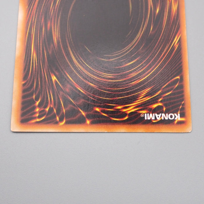 Yu-Gi-Oh yugioh Zoa Ultra Rare Initial First GB Promo EX Japanese r169 | Merry Japanese TCG Shop