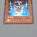 Yu-Gi-Oh Silent Swordsman LV3 RDS-JP009 Ultimate Rare 2004 NM Japanese n430 | Merry Japanese TCG Shop