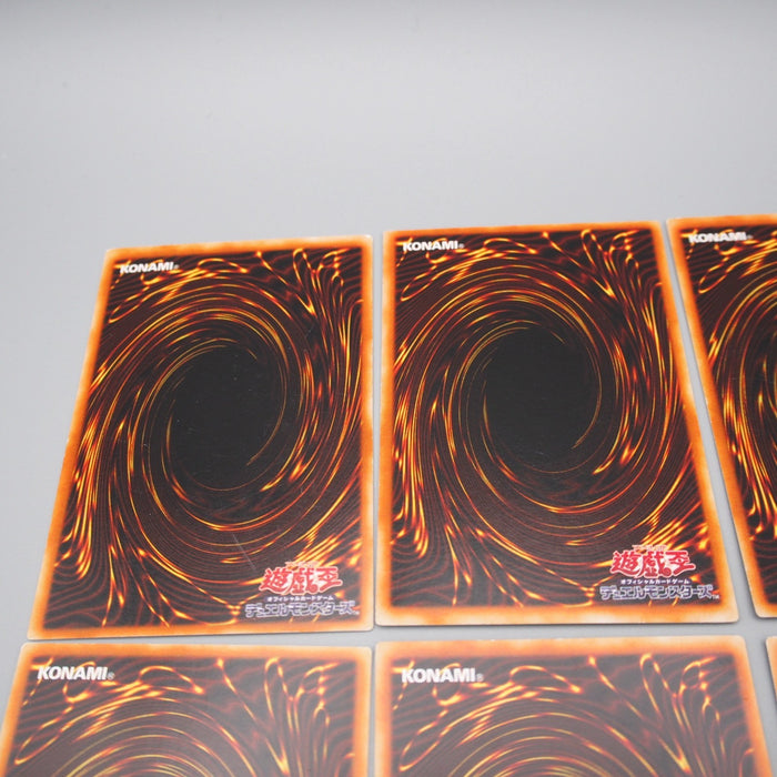 Yu-Gi-Oh Premium Pack 5 Ultra Rare Complete Set Red-Eyes P5 EX-VG Japanese r693 | Merry Japanese TCG Shop